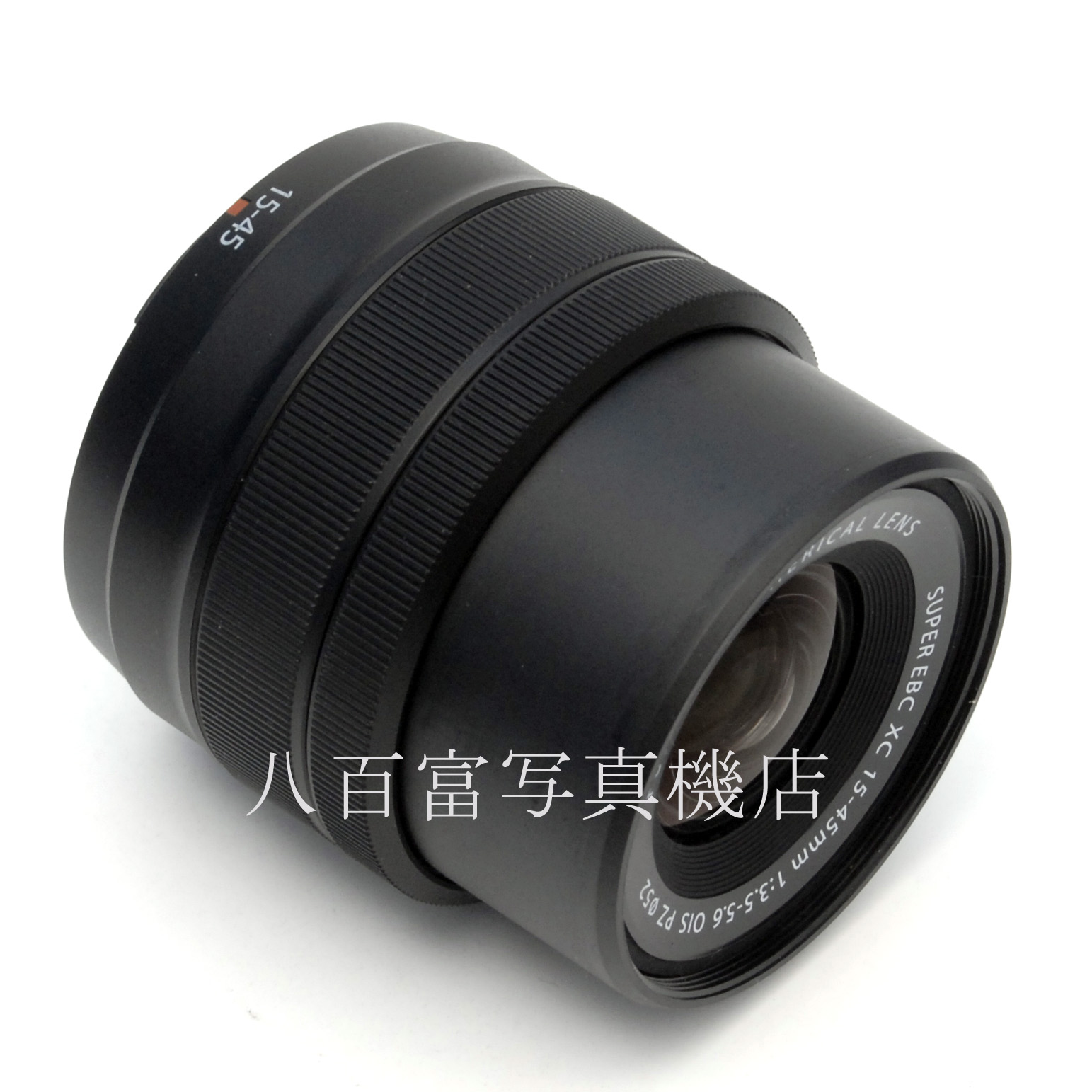 【中古】 FUJIFILM フジノン XC 15-45mm F3.5-5.6 ブラック フジフイルム FUJINON 中古交換レンズ 67547