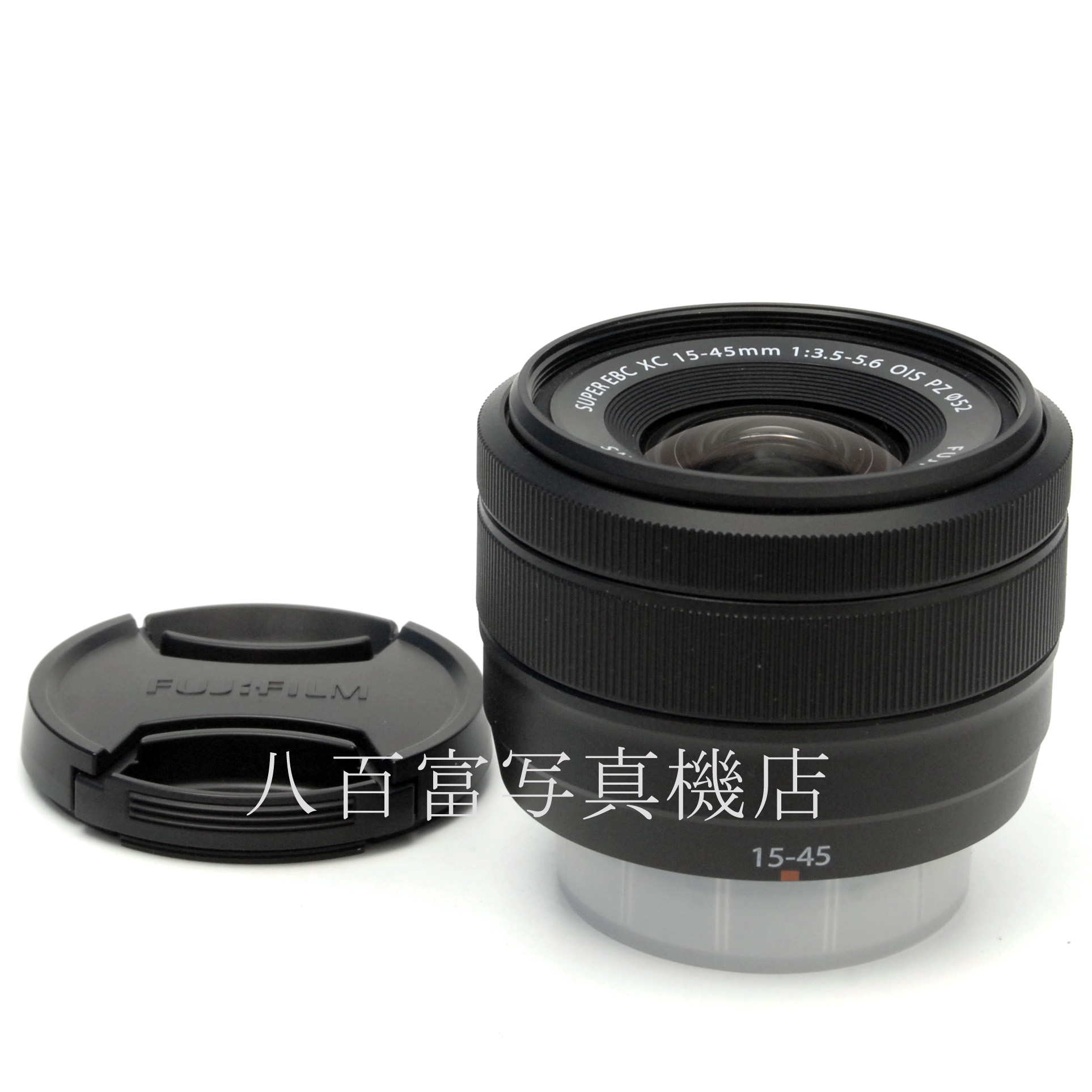 【中古】 FUJIFILM フジノン XC 15-45mm F3.5-5.6 ブラック フジフイルム FUJINON 中古交換レンズ 67547