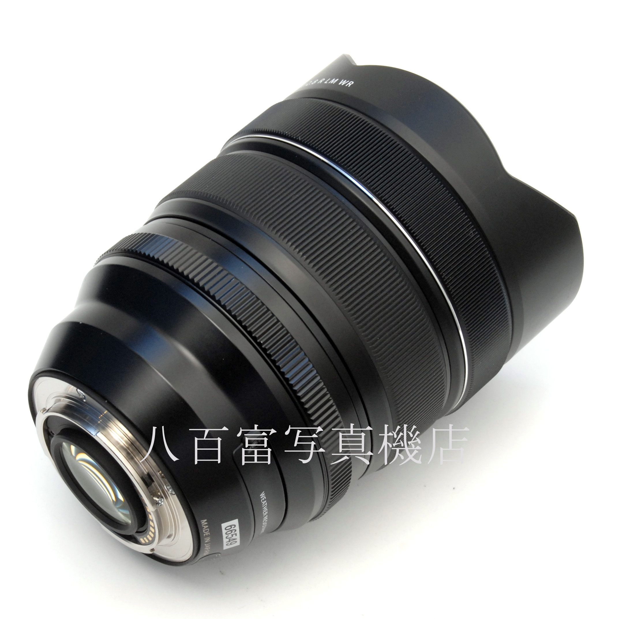 【中古】 フジノン XF 8-16mm F2.8 Nano-Gl R LM WR FUJINON 中古交換レンズ 66549