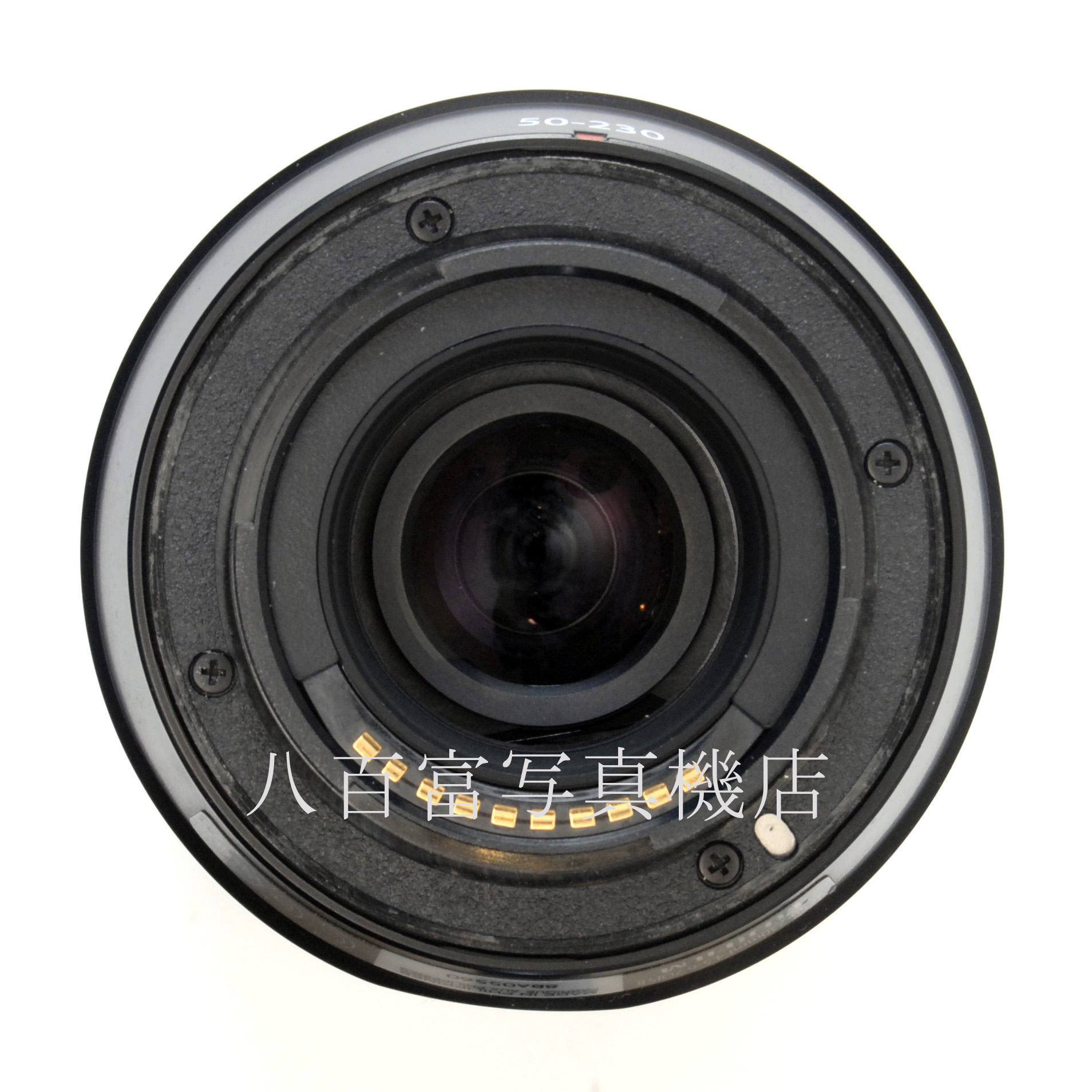 【中古】 FUJIFILM フジノン XC 50-250mm F4.5-6.7 OIS II ブラック フジフイルム FUJINON 中古交換レンズ 62975