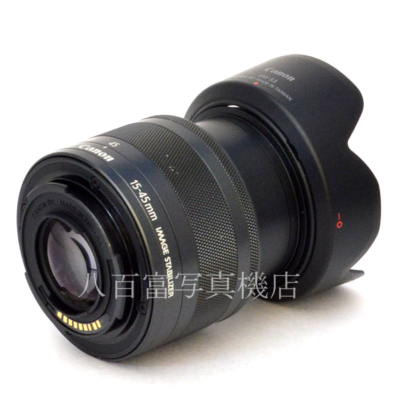 【中古】 キヤノン EF-M15-45mm F3.5-6.3 IS STM ブラック Canon 中古交換レンズ 49266