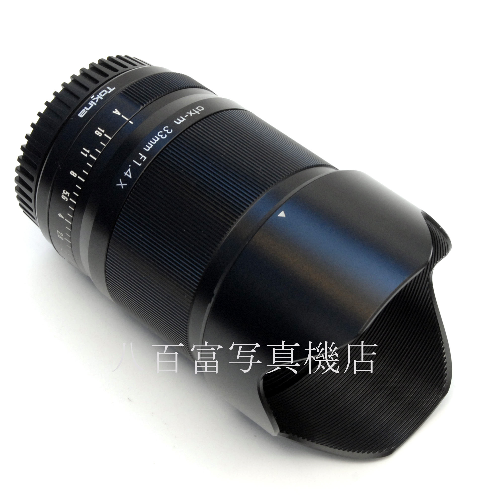 【中古】 トキナー atx-m 33mm F1.4 X Tikina フジX用 中古交換レンズ 65873
