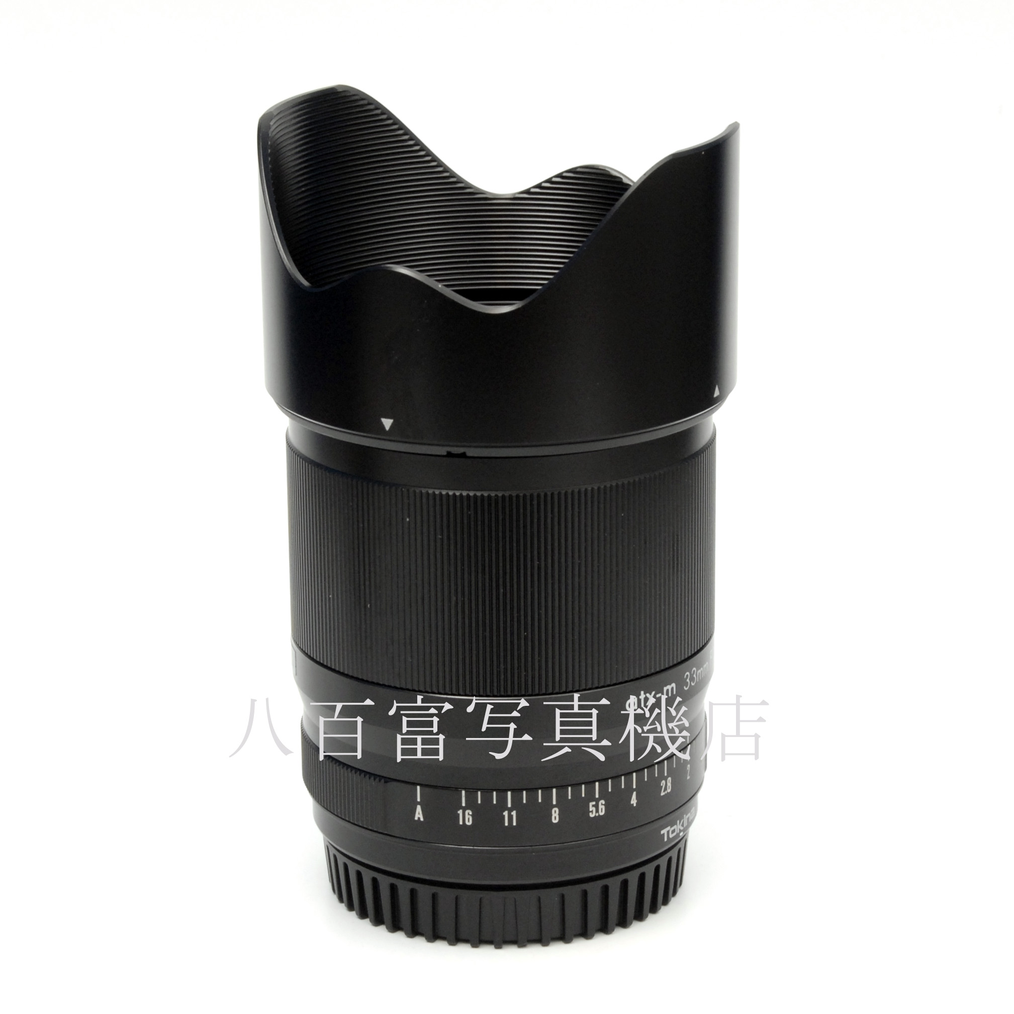 【中古】 トキナー atx-m 33mm F1.4 X Tikina フジX用 中古交換レンズ 65873