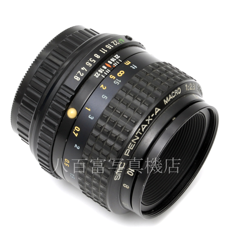 【中古】 smc ペンタックス A マクロ 50mm F2.8 smc PENTAX MACRO 中古交換レンズ 60873