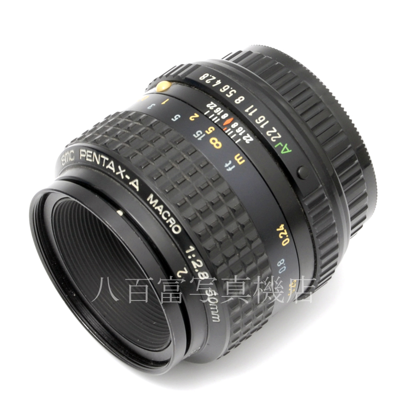 【中古】 smc ペンタックス A マクロ 50mm F2.8 smc PENTAX MACRO 中古交換レンズ 60873