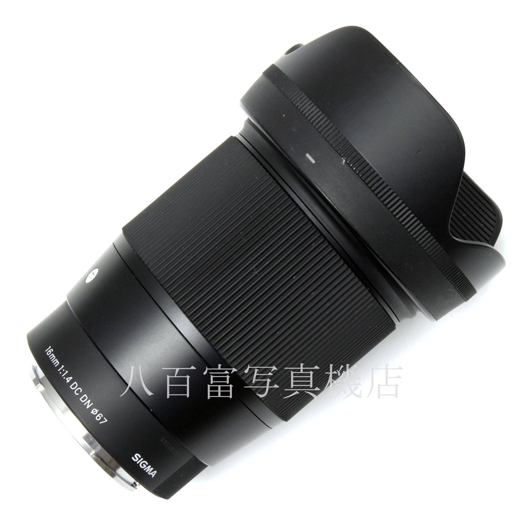 【中古】 シグマ 16mm F1.4 DC DN -Contemporary- ソニーE用 SIGMA 中古交換レンズ 62062