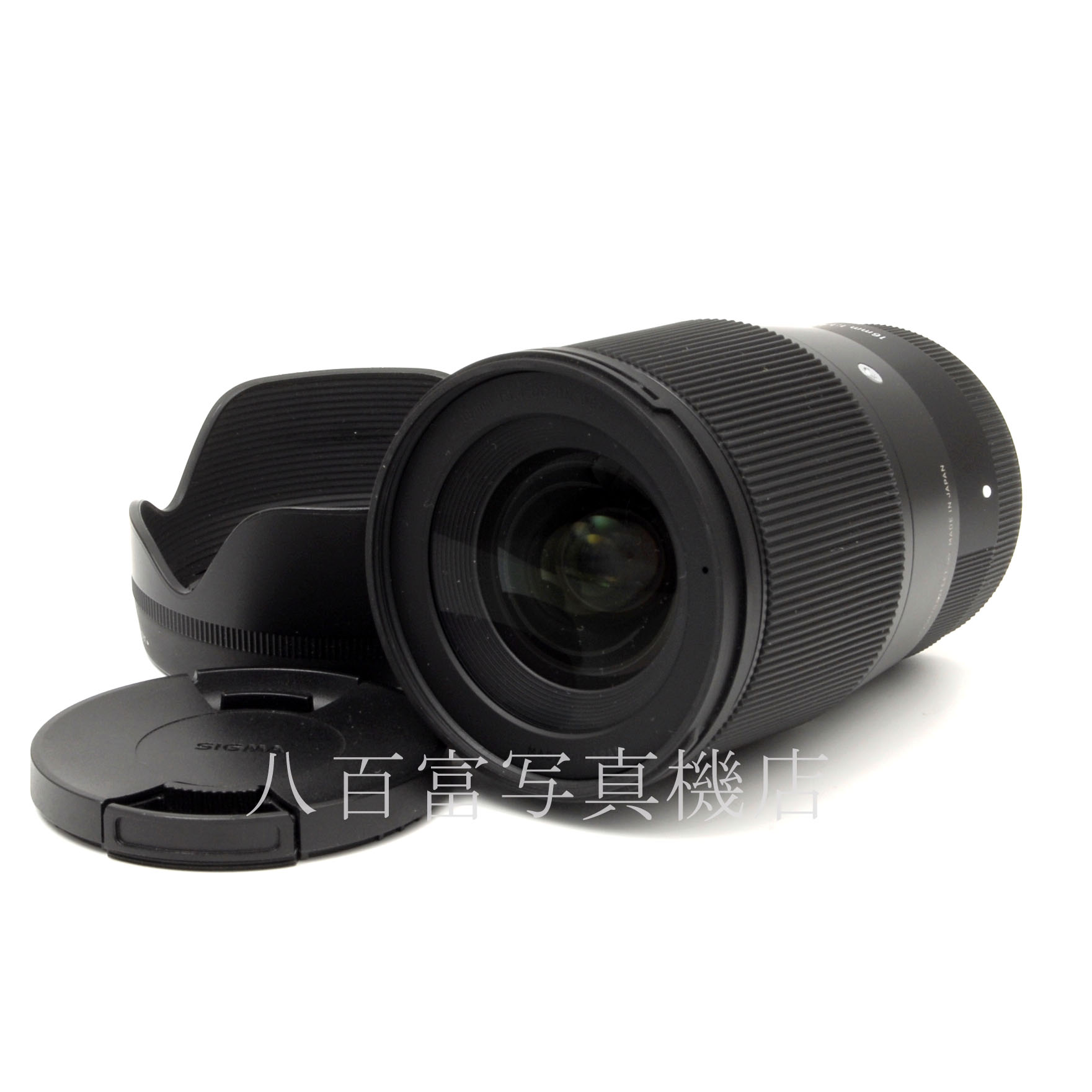 【中古】 シグマ 16mm F1.4 DC DN -Contemporary- ソニーE用 SIGMA 中古交換レンズ 62062