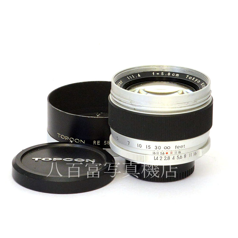 【中古】 トプコン RE .オートートプコール 5.8cm F1.4 RE.Auto-Topcor 中古交換レンズ 27116