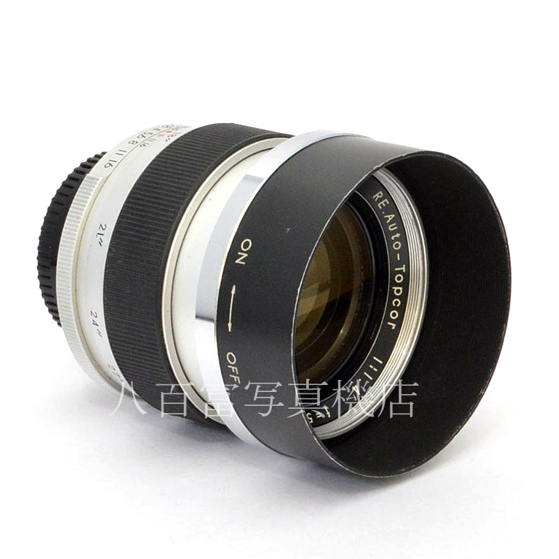 【中古】 トプコン RE .オートートプコール 5.8cm F1.4 RE.Auto-Topcor 中古交換レンズ 27116