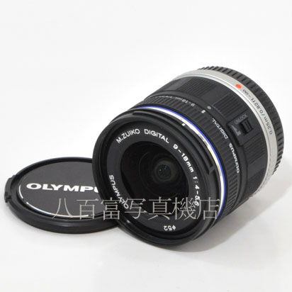 【中古】 オリンパス M.ZUIKO DIGITAL ED 9-18mm F4-5.6 OLYMPUS ズイコー デジタル 中古レンズ 40049