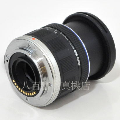 【中古】 オリンパス M.ZUIKO DIGITAL ED 9-18mm F4-5.6 OLYMPUS ズイコー デジタル 中古レンズ 40049