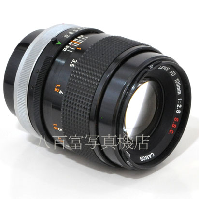 【中古】 キヤノン FD 100mm F2.8 S.S.C. (A) Canon 中古レンズ 40039