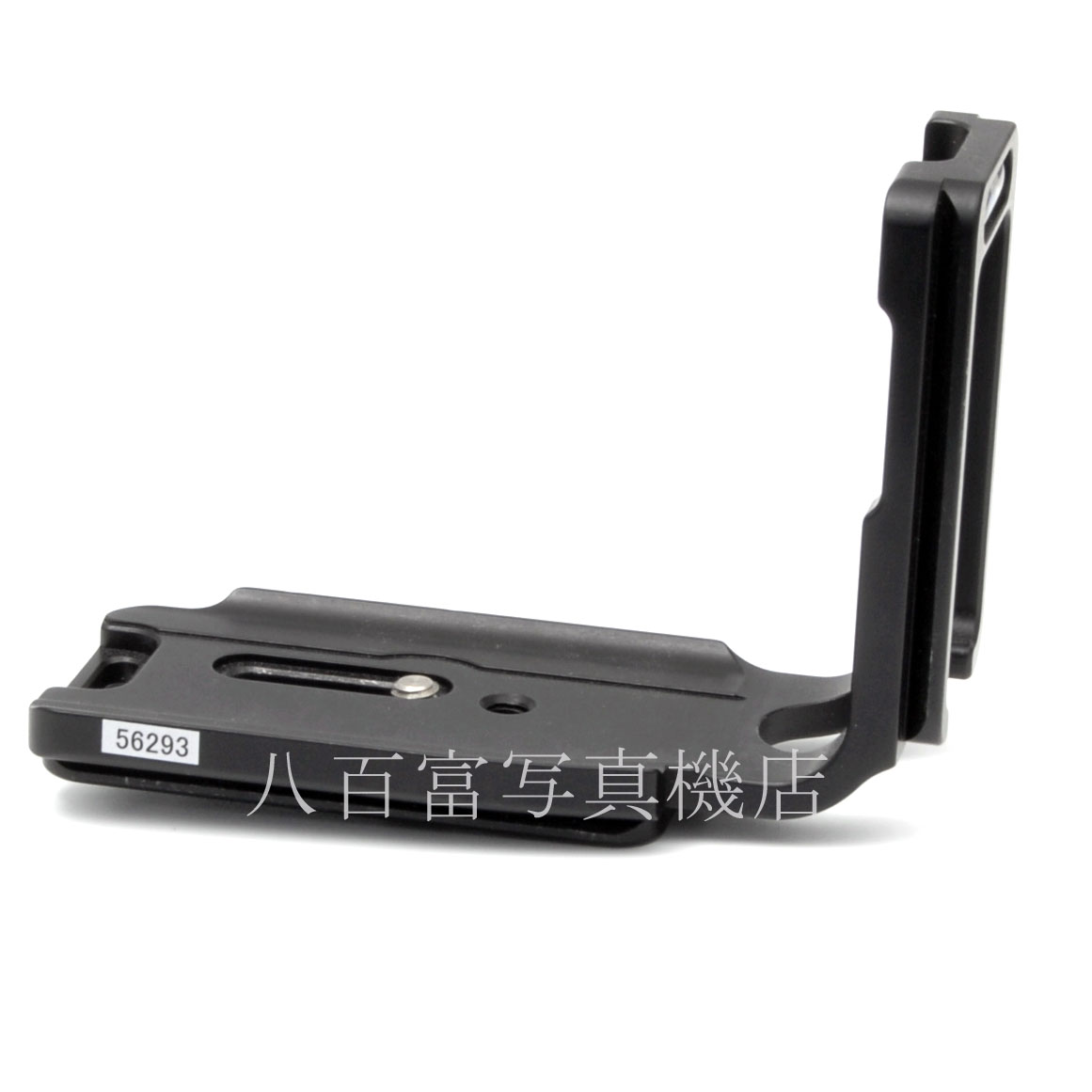 【中古】 カーク BL-5D4 L型ブラケット KIRK 中古アクセサリー 56293