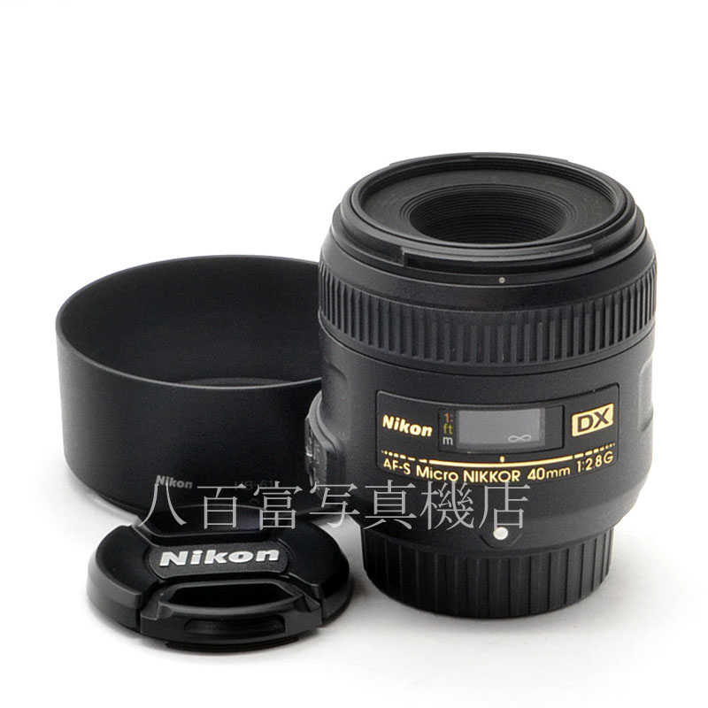 【中古】 ニコン AF-S DX Micro NIKKOR 40mm F2.8G Nikon マイクロニッコール 中古交換レンズ 57417