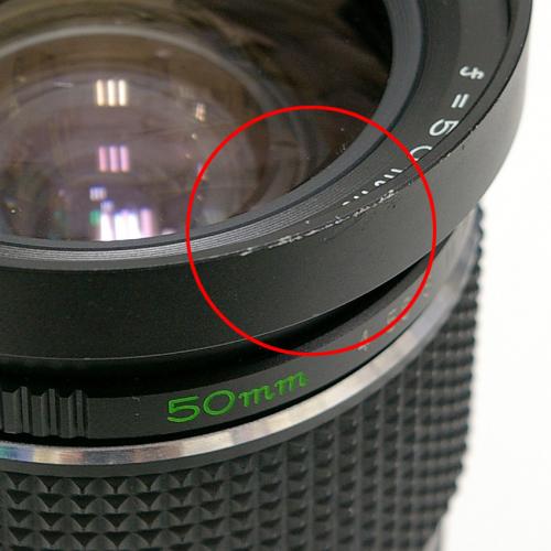 中古 マミヤ SEKOR SHIFT C 50mm F4 645シリーズ用 Mamiya