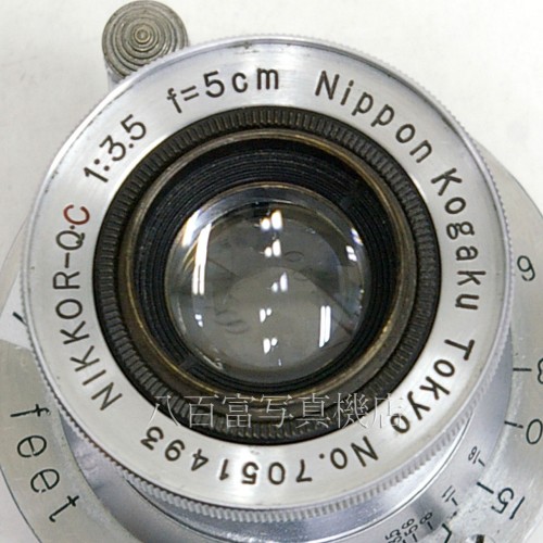 【中古】 ニコン Nikkor Q・C 5cm F3.5 ライカLマウント Nikon / ニッコール 中古レンズ 22977