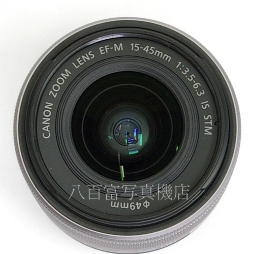【中古】キヤノン EF-M15-45mm F3.5-6.3 IS STM Canon 中古レンズ 28828