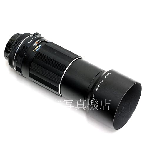  【中古】 アサヒペンタックス SMC Takumar 200mm F4 M42 PENTAX タクマー 中古レンズ 4000