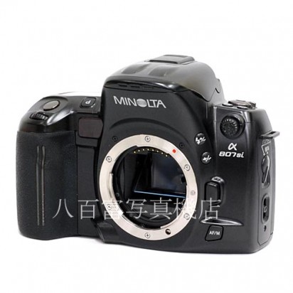 【中古】 ミノルタ α-807Si ボディ MINOLTA 中古カメラ 39880