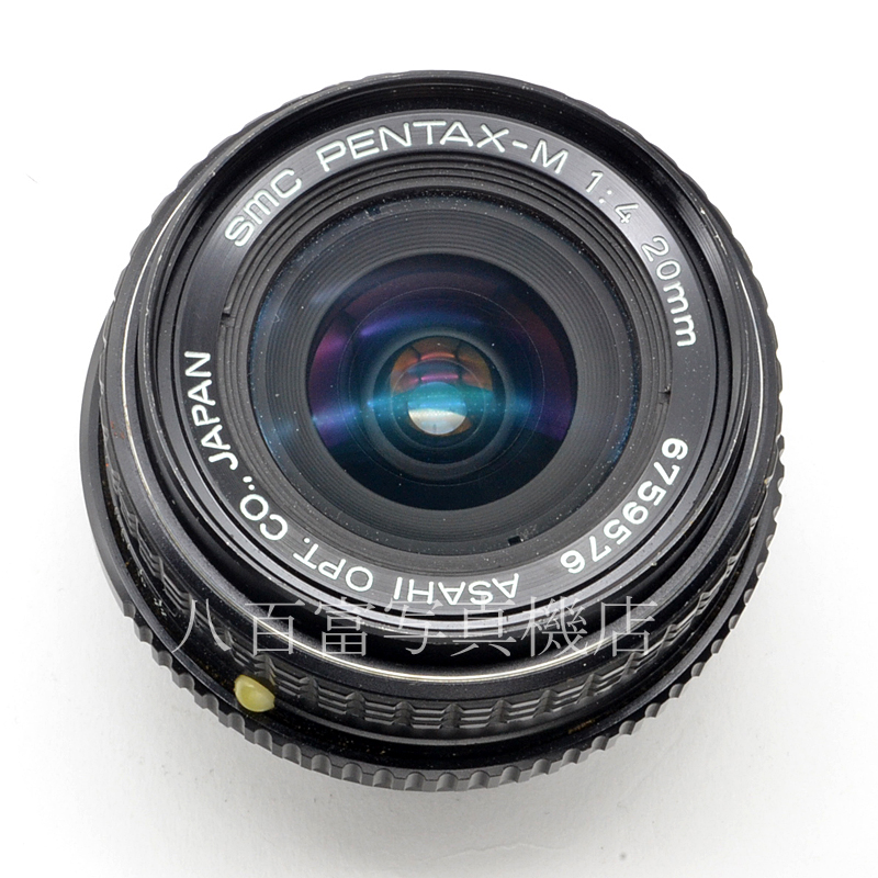 【中古】 SMC ペンタックス M 20mm F4 PENTAX 中古交換レンズ 57456