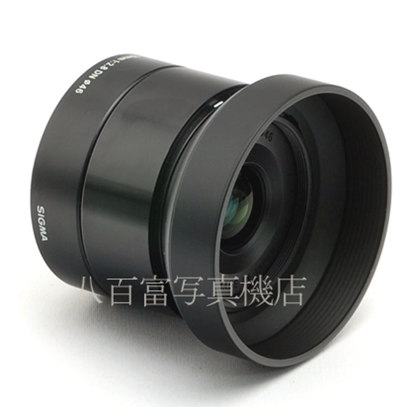 【中古】 シグマ 19mm F2.8 EX DN Art ブラック ソニーE用 SIGMA 中古交換レンズ 57540