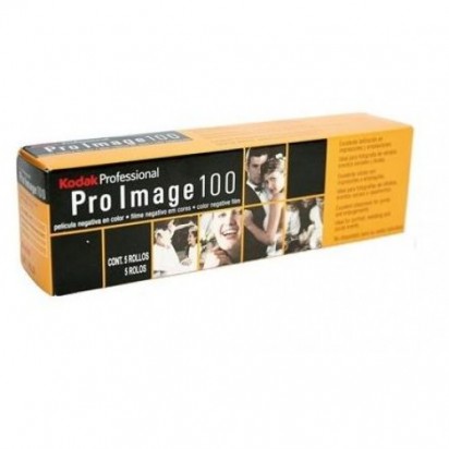 コダック  ProImage 100 135 36枚撮り [5本パック] Kodak