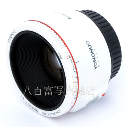 【中古】 ヨンヌオ YN 50mm F1.8 ホワイト キヤノン EOS用 YONGNUO 中古交換レンズ 45142