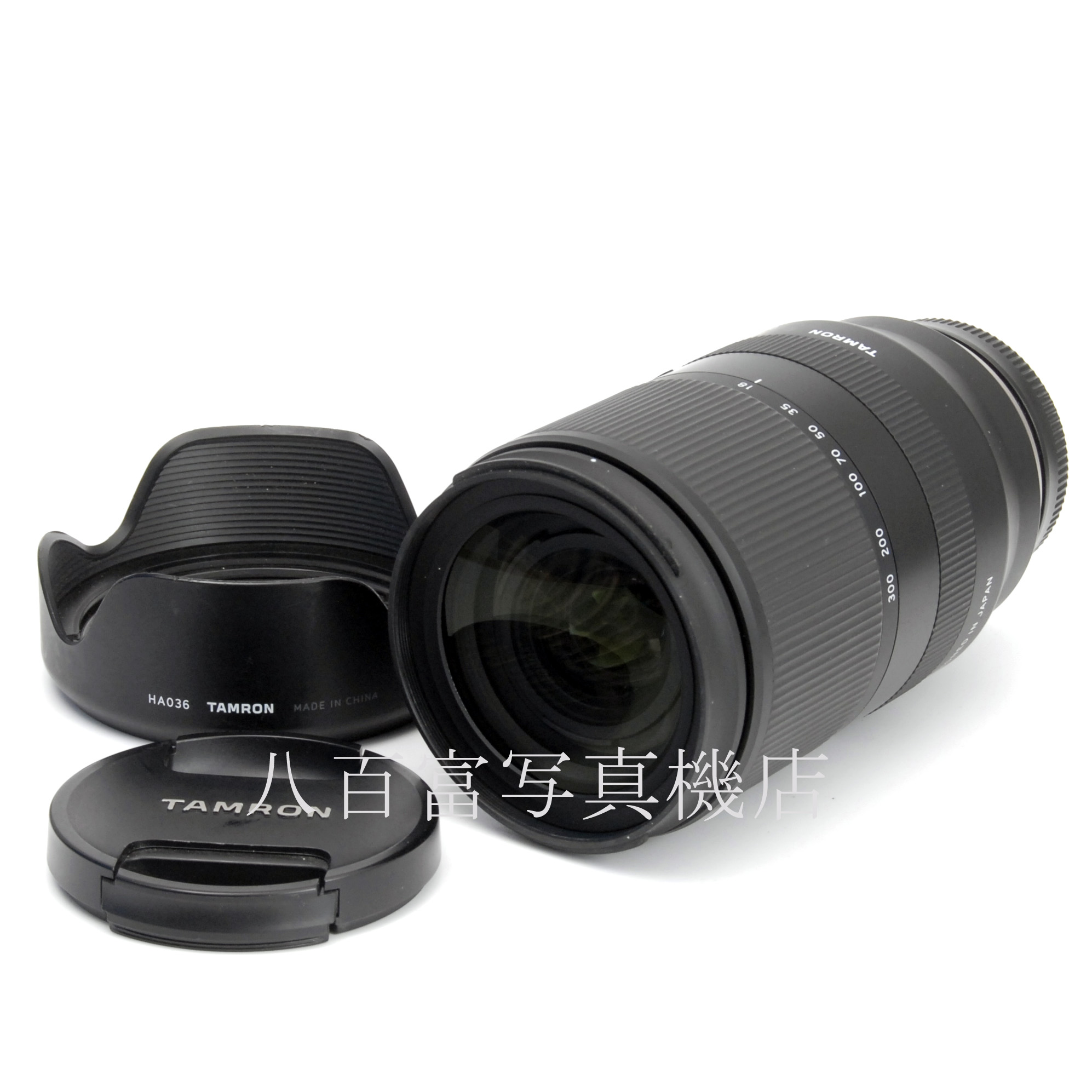 【中古】 タムロン 18-300mm F3.5-6.3 Di III-A VXD TAMRON 中古交換レンズ 67662