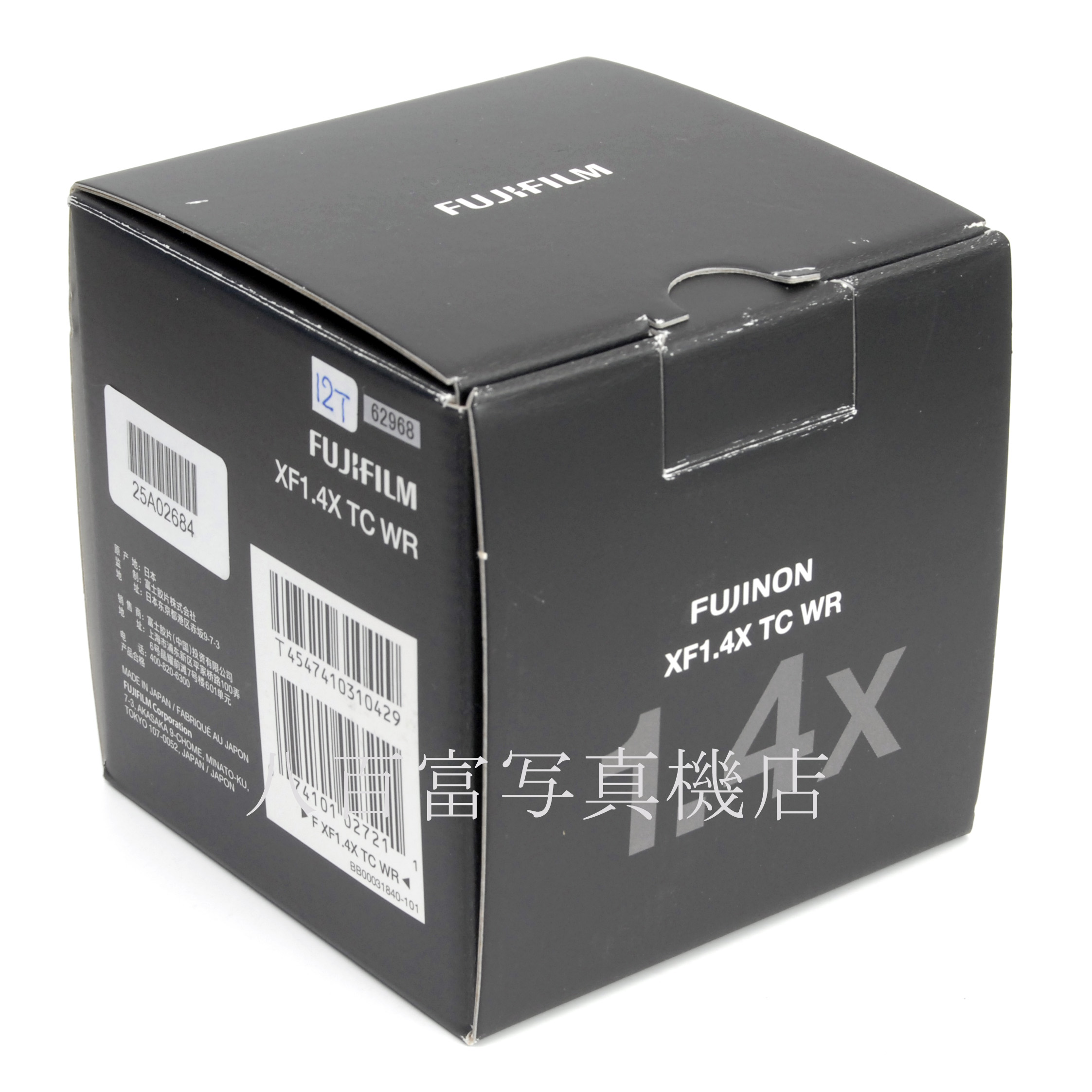 【中古】 フジフイルム FUJINON XF 2.0X TC WR FUJIFILM フジノン 中古交換レンズ 62967