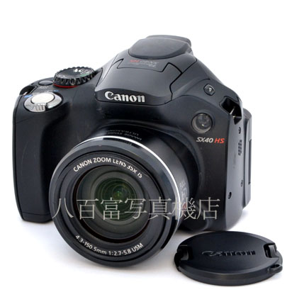 【中古】 キャノン PowerShot SX40 HS Canon パワーショット 中古デジタルカメラ 45149