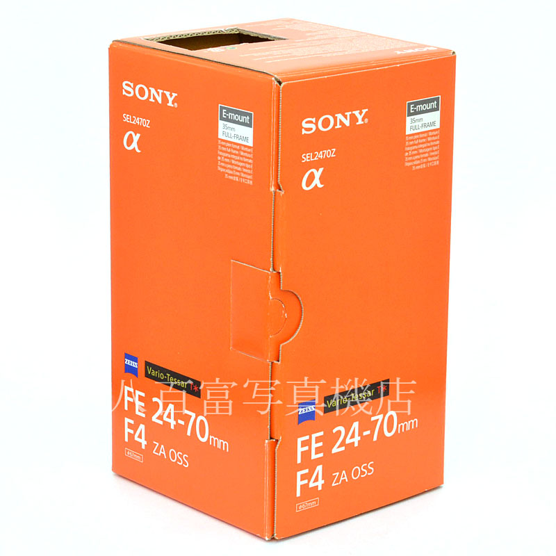 【中古】 ソニー FE 24-70mm F4 ZA E-マウント(FE)用 SONY SEL2470Z 中古交換レンズ 49267
