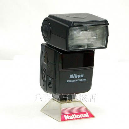 【中古】 ニコン スピードライト SB-600 Nikon SPEEDLIGHT 中古アクセサリー 23788