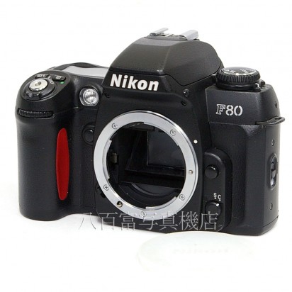 【中古】 ニコン F80D ボディ Nikon 中古カメラ 28819