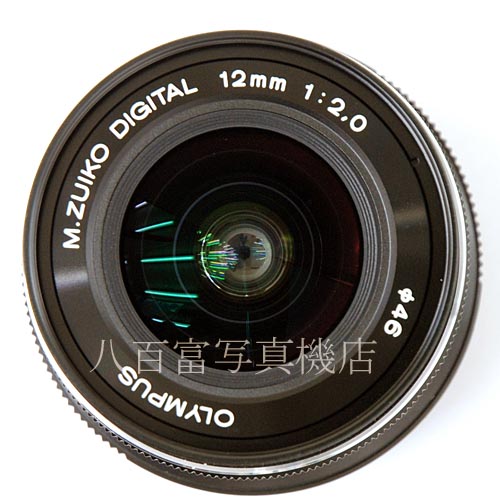 【中古】 オリンパス M.ZUIKO DIGITAL ED 12mm F2.0 ブラック OLYMPUS 中古レンズ 34116