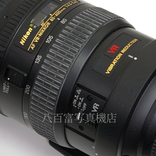【中古】 ニコン AF VR Nikkor 80-400mm F4.5-5.6D ED Nikon / ニッコール 中古レンズ 28822