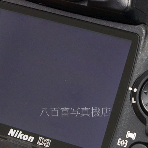 【中古】 ニコン D3 ボディ Nikon 中古カメラ 28798