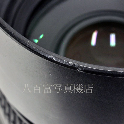 【中古】 ニコン AF ED Nikkor 70-300mm F4-5.6D Nikon / ニッコール 中古交換レンズ 45116