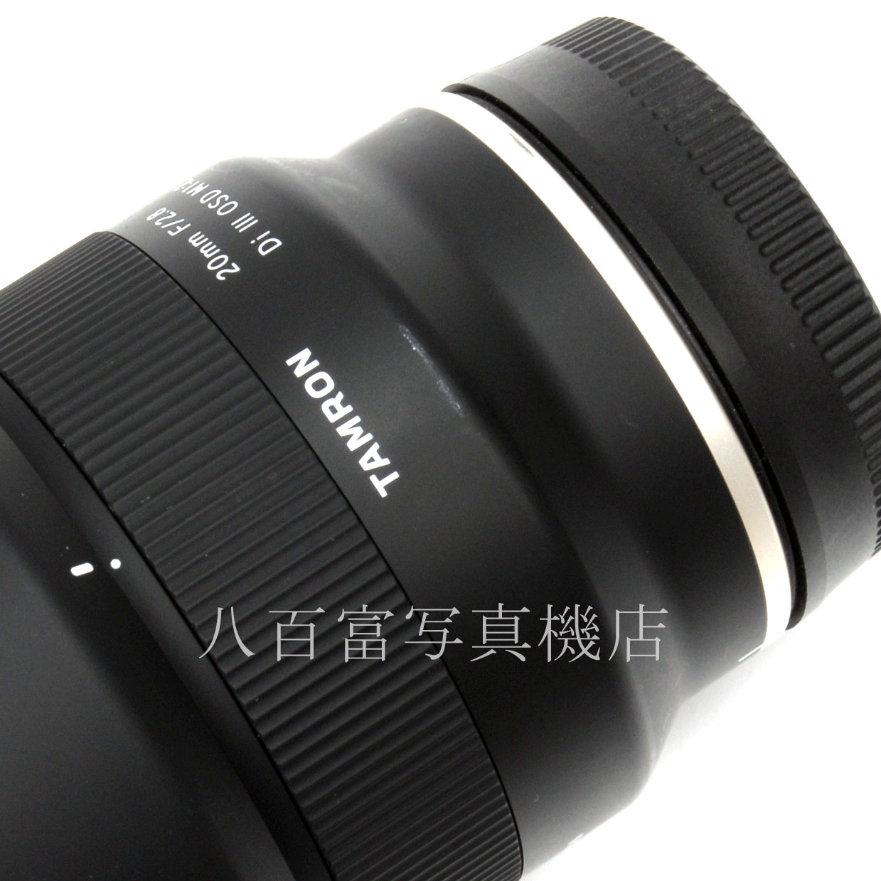 【中古】 タムロン AF 20mm F2.8 Di Ⅲ OSD SONY-E F050 TAMRON 中古交換レンズ 59027