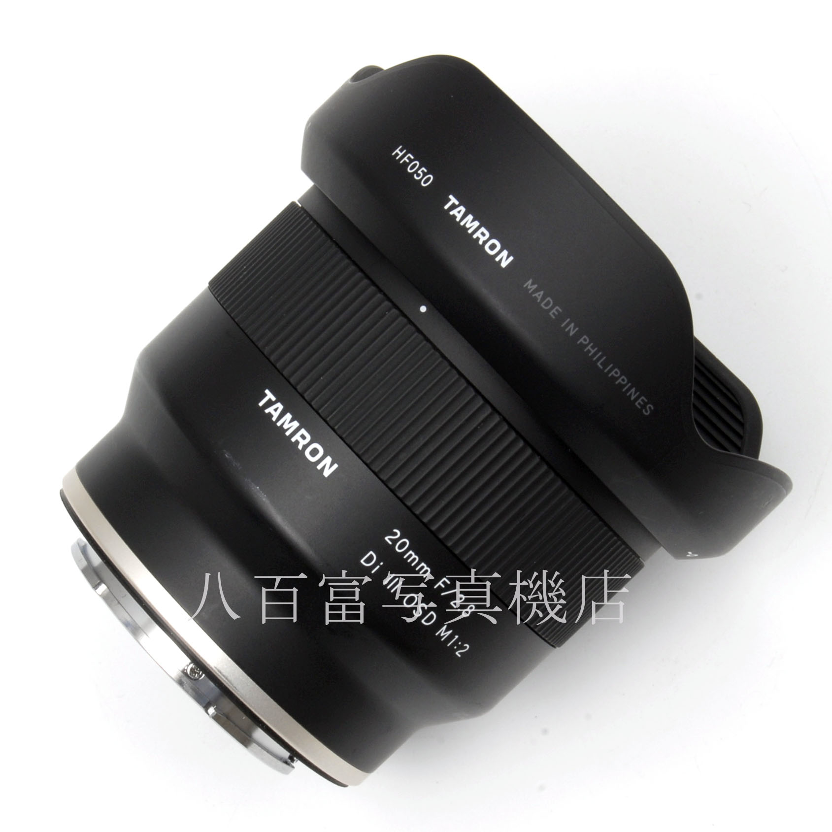 【中古】 タムロン AF 20mm F2.8 Di Ⅲ OSD SONY-E F050 TAMRON 中古交換レンズ 59027