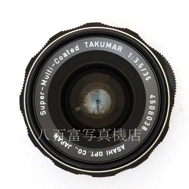 【中古】 アサヒペンタックス SMC Takumar 35mm F3.5 M42 タクマー PENTAX 中古交換レンズ 49277
