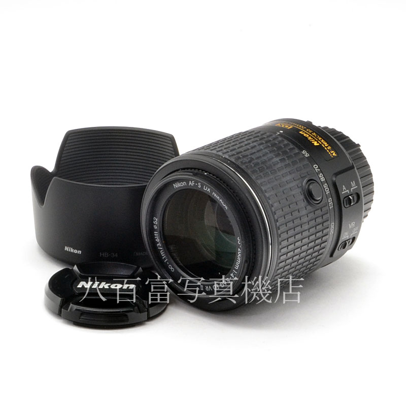 【中古】 ニコン AF-S DX NIKKOR 55-200mm F4-5.6GⅡ ED VR Nikon 中古交換レンズ 57446