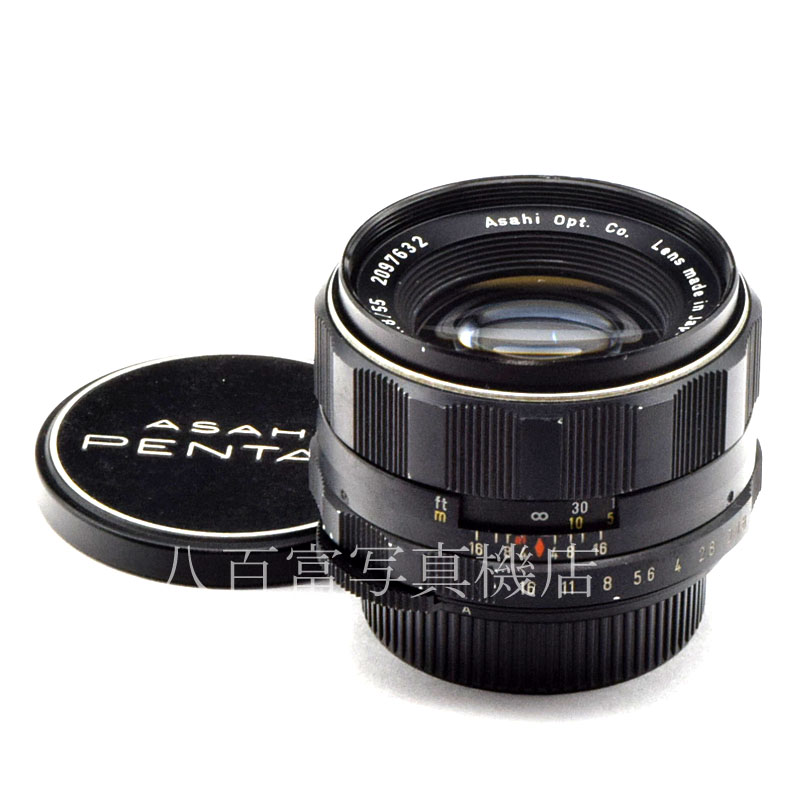 【中古】Asahi Super-Takumar 55mm F1.8（後期型） 中古】 アサヒ Super Takumar 55mm F1.8 (後期型) M42 PENTAX スーパー