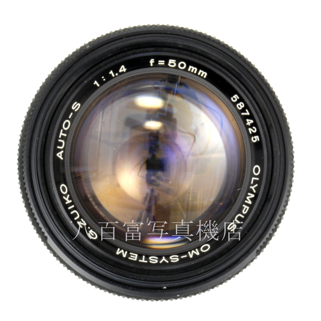 【中古】オリンパス ZUIKO 50mm F1.4 後期 OMシステム OLYMPUS ズイコー 中古交換レンズ 63072