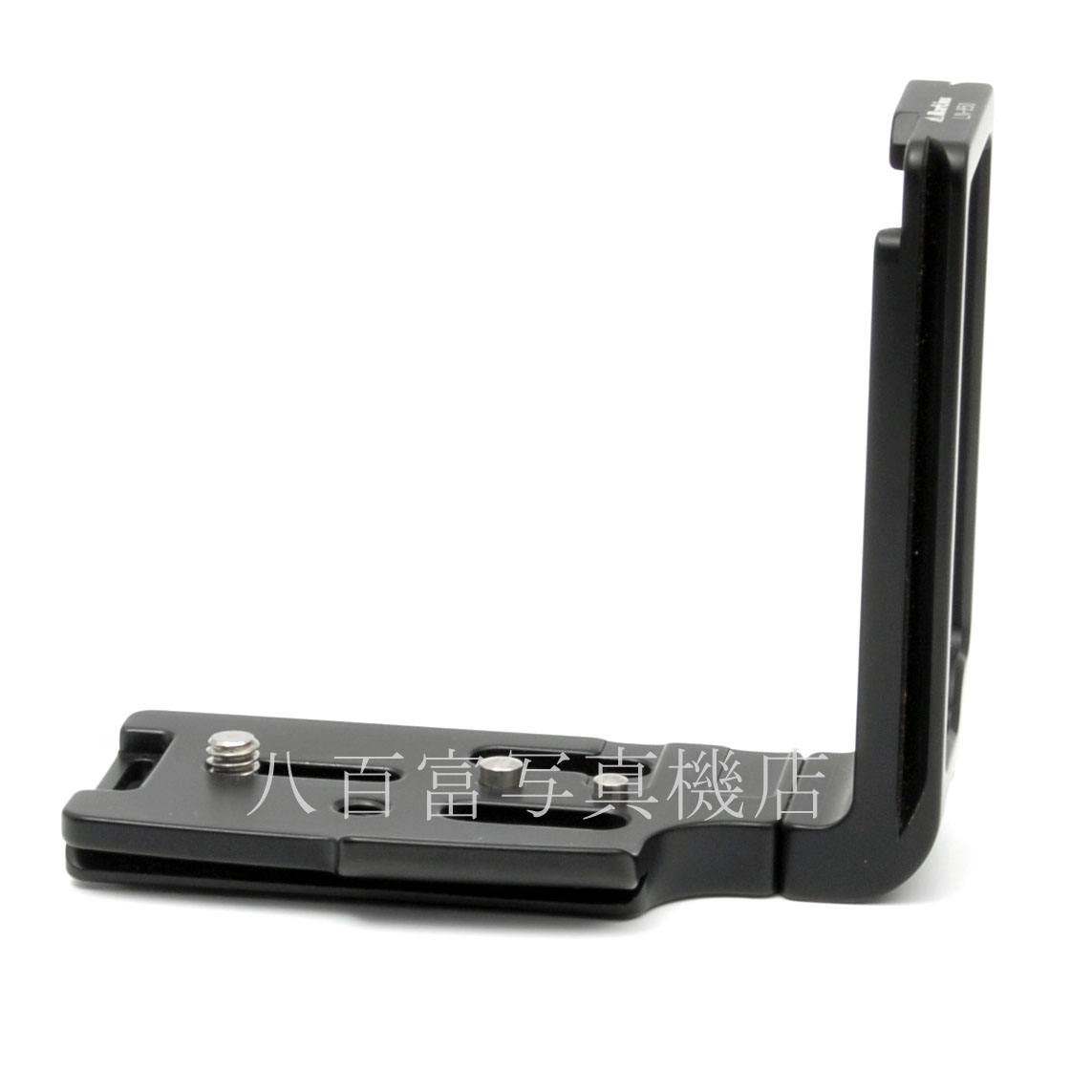 【中古】 マーキンス PN-850 L型プレート ニコン D850用 MAKINS 中古アクセサリー 61088
