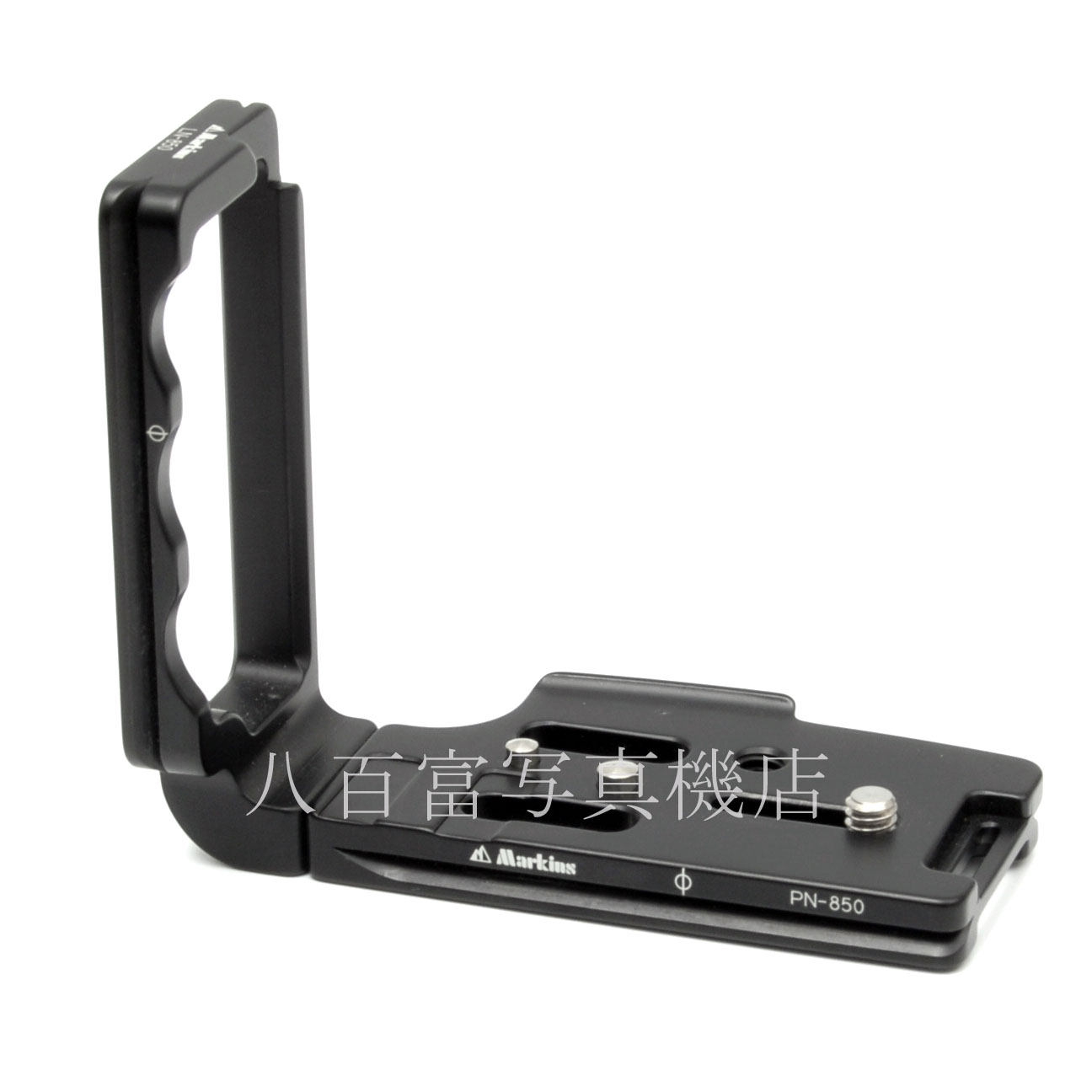 【中古】 マーキンス PN-850 L型プレート ニコン D850用 MAKINS 中古アクセサリー 61088