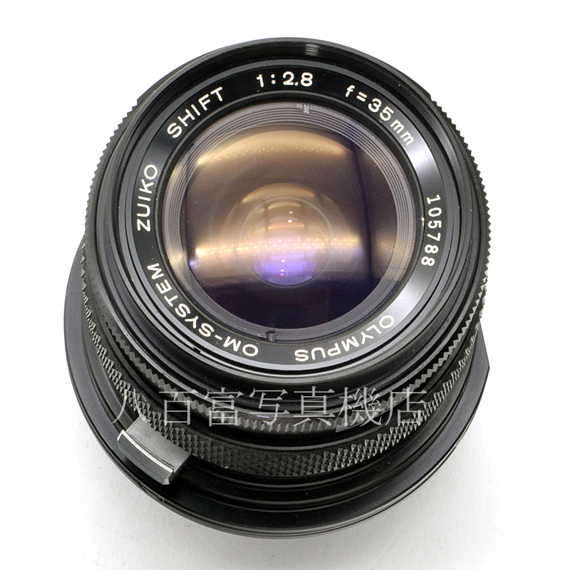 【中古】 オリンパス Zuiko SHIFT 35mm F2.8 OMシリーズ OLYMPUS ズイコー 中古交換レンズ 57463