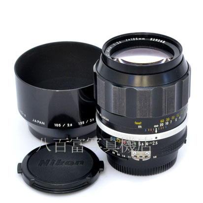 【中古】 ニコン Ai Auto Nikkor (C) 105mm F2.5 Nikon オートニッコール 中古交換レンズ 45158