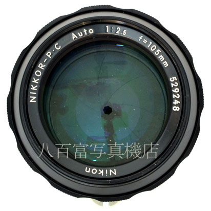 【中古】 ニコン Ai Auto Nikkor (C) 105mm F2.5 Nikon オートニッコール 中古交換レンズ 45158