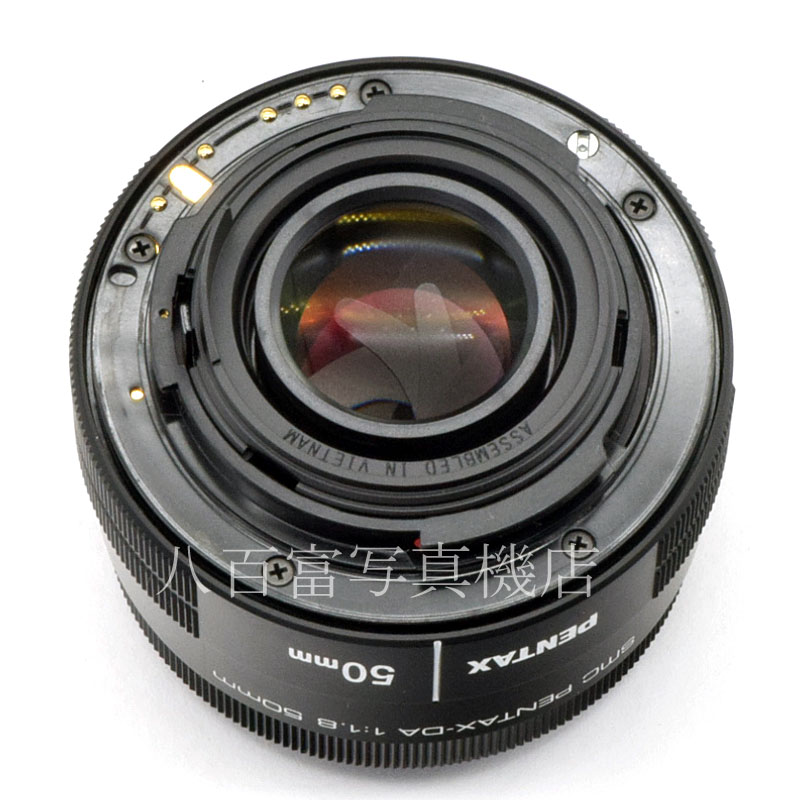 【中古】 SMC ペンタックス DA 50mm F1.8 PENTAX 中古交換レンズ 53363