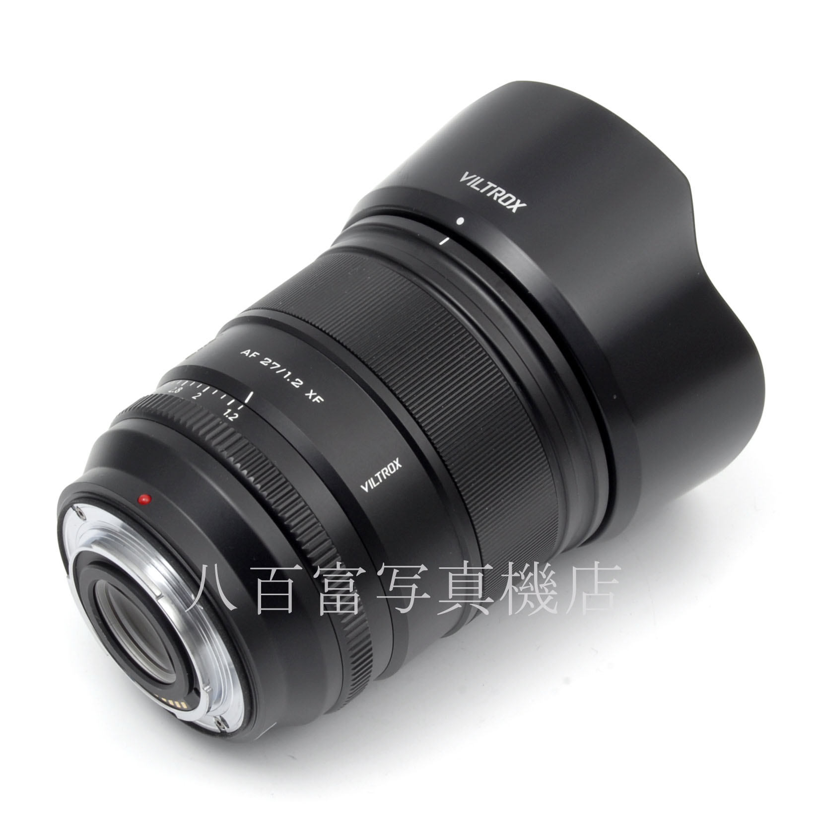 【中古】ビルトロックス 27mm F1.2 STM ASPH ED IF 31A21 フジＸ用 VILTROX 中古交換レンズ 62963